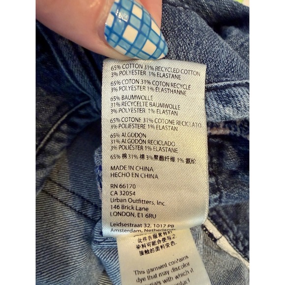 Anthropologie Pilcro The Wanderer Boho Embroidered Denim Shorts Women's Size 33 - Picture 13 of 16